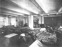 Observer Building interior